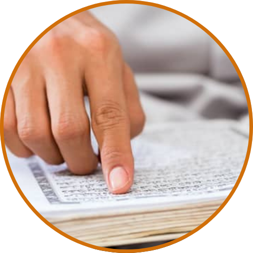 Quran Recitation Lessons